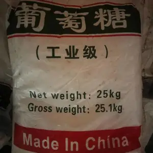 赣州瑞金化学试剂化学原料工业葡萄糖工业白砂糖工业面粉