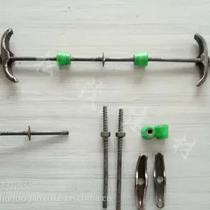 河南建筑用三段式止水螺杆生产厂家