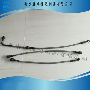 吉姆尼刹车油管总成定做批发康博厂家