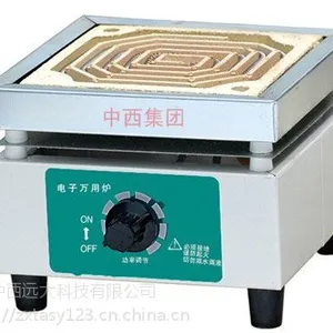实验电炉系列 电子调温万用电炉 单联 1kw 型号:M367505-DL-1库号M367505