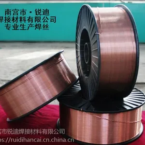 20MnCrNiMoA焊丝 金桥牌MG76-NiCrMo低合金钢气体保护焊丝