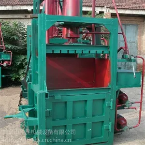 ��ʥ�������ϴ���� ͬʱ��мѹ��� Һѹ�����