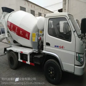 小型混凝土水泥搅拌运输车 3方搅拌车生产厂家 搅拌车漫星报价