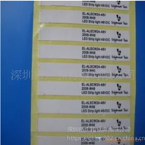供应PVC标价牌 PVC标签