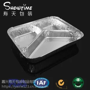 铝箔餐盒长方形三格多格外卖一次性打包盒寿天包装