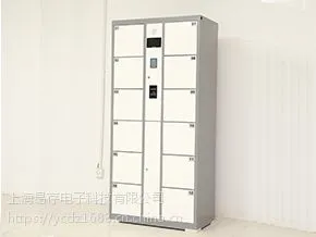 超市寄存柜使用真的安全吗