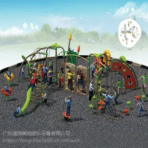 ���������豸 ��Ӧ�׶�����ѵ����� ��������ǽ ��ͯ����