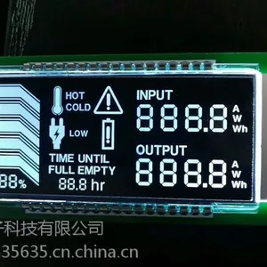 电能表,电梯专业LCD段码液晶显示屏