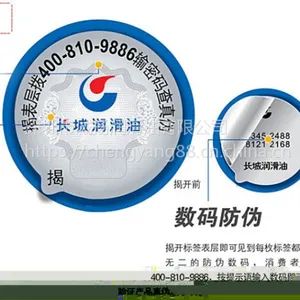 �������ͳ��ǵ���L-CKD680��ҵ������