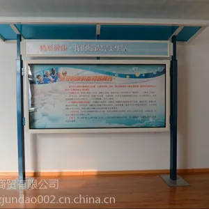 单个开启宣传栏/户外宣传栏厂家/铝合金宣传栏定制