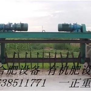 一正发酵设备(已认证)_安徽发酵设备_济南发酵设备
