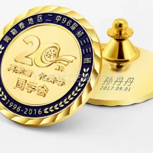 �������� ��˾logo���� ��ҵ˾����� ������������