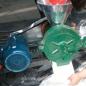 粮食磨面磨糊机/米类磨浆机价格/摊煎饼用制糊机