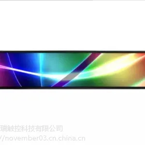 条形屏长条屏、公交车液晶显示导乘屏、切割窄屏定制尺寸