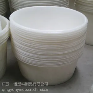 200L腌菜桶200升养殖桶200公斤pe塑料罐400L全新牛筋桶