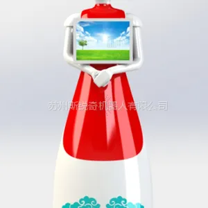 斯锐奇迎宾机器人 SRO-M-02