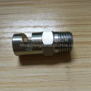 W型广角扇形喷嘴 不锈钢广角喷嘴 K型喷嘴 清洗扇形喷嘴 喷头
