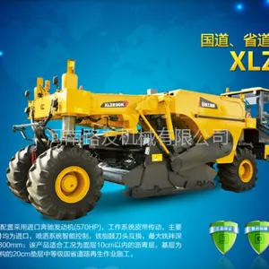 徐工XLZ230K路面冷再生机 河南XLZ230K路面冷再生机