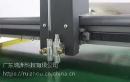 ����1209A- �߾��ȸ�Ч�� Ь��ģ�е�Ƭ�и�� ��װ���� Ьҵ�����