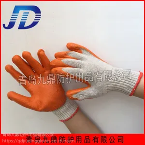 厂价批发劳保手套棉线内里乳胶涂层耐磨耐用工业防护手套浸胶挂胶