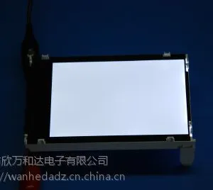 对讲机背光源