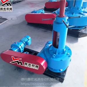 鑫密机械 电动提升JWZ460蜗轮蜗杆减速机 钢壳刮泥机减速机