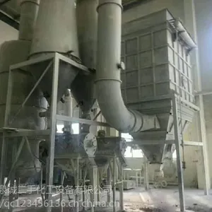����ת�ö��ֻ����豸��ҩ�豸��������ϻ���Ͳ��������Ļ�