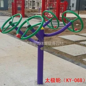 钢供应昭通市室外小区体育器材云南丽江市户外社区广场健身器材