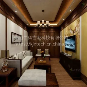 �㶫��ľ��ά����ǽ��۸� 0***�� װ�޲��϶���Ǯһƽ