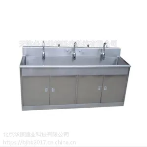 ˫��ʽ�����ˢ�ֳ� ��Ӧʽ�����ϴ�ֳ� ҽ��ˮ��