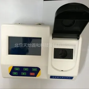 水质检测仪，TDMO-123型水中钼测定仪
