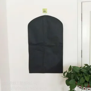 无纺布西服套定做 ***商务西服袋 服装包装袋批发