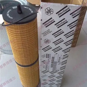 阿特拉斯移动式空压机发动机