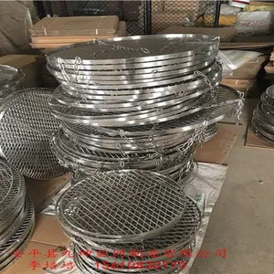 订做优质包边烧烤网 不锈钢大型包边烧烤网 304材质