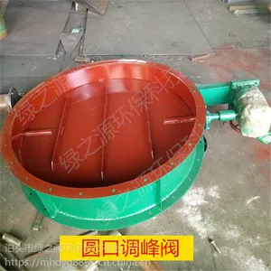 绿之源厂家供应圆口调风阀DN600手动 电动通风蝶阀管道密封蝶阀