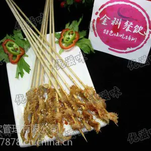 青岛老六铁板鸭肠加盟9980元全套技术无保留教授免费配送设备