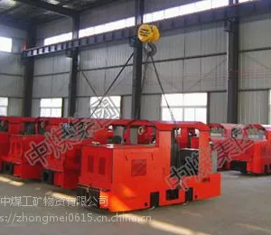 煤矿热销柴油机车,CCG防爆柴油机车