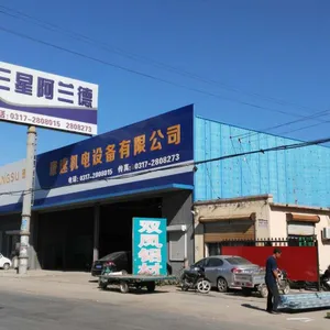 任丘市康速机电设备有限公司