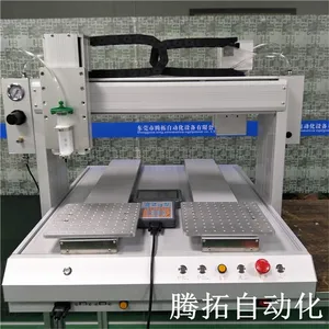 精密全自动点胶机 大流量硅胶阀全自动点胶机 300ml硅胶自动点胶机