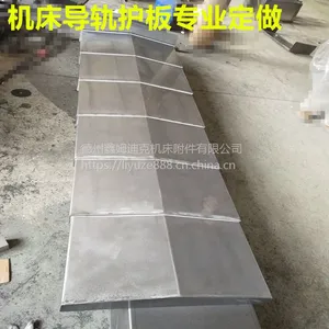 �ձ�SNK-HF3���żӹ����ĸְ������