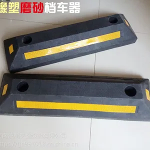 河南新郑凌腾橡塑定位器厂家橡胶车轮定位器价格