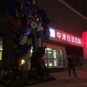 大型变形金刚模型出售,展览,出租,租赁。