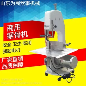 山东锯骨机的使用方法用途及产品特点