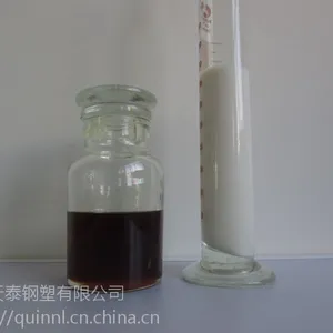 天泰奎茵乳化油