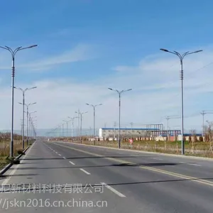 ���տ�������̫����·�Ƽӹ����Ƽ۸������ӭѡ��