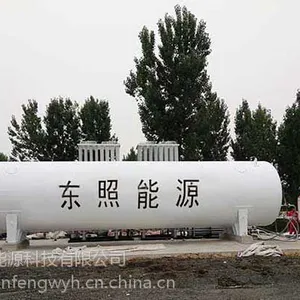 石家庒优质低温储罐生产厂家,制造商