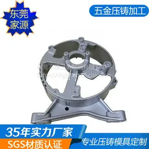 锌合金压铸厂专业重力铸造铝铸件加工定制 锌合金精铸加工定做可免费打样