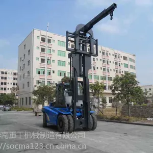 供应SOCMA12吨三级门架叉车大批量出口12吨重型叉车带吊臂设备搬运专用大叉车华南重工国内大型叉车