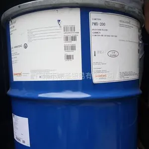 供应道康宁硅油PMX-200二甲基硅油