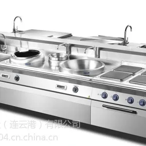 厨房加工中心 壁挂式
